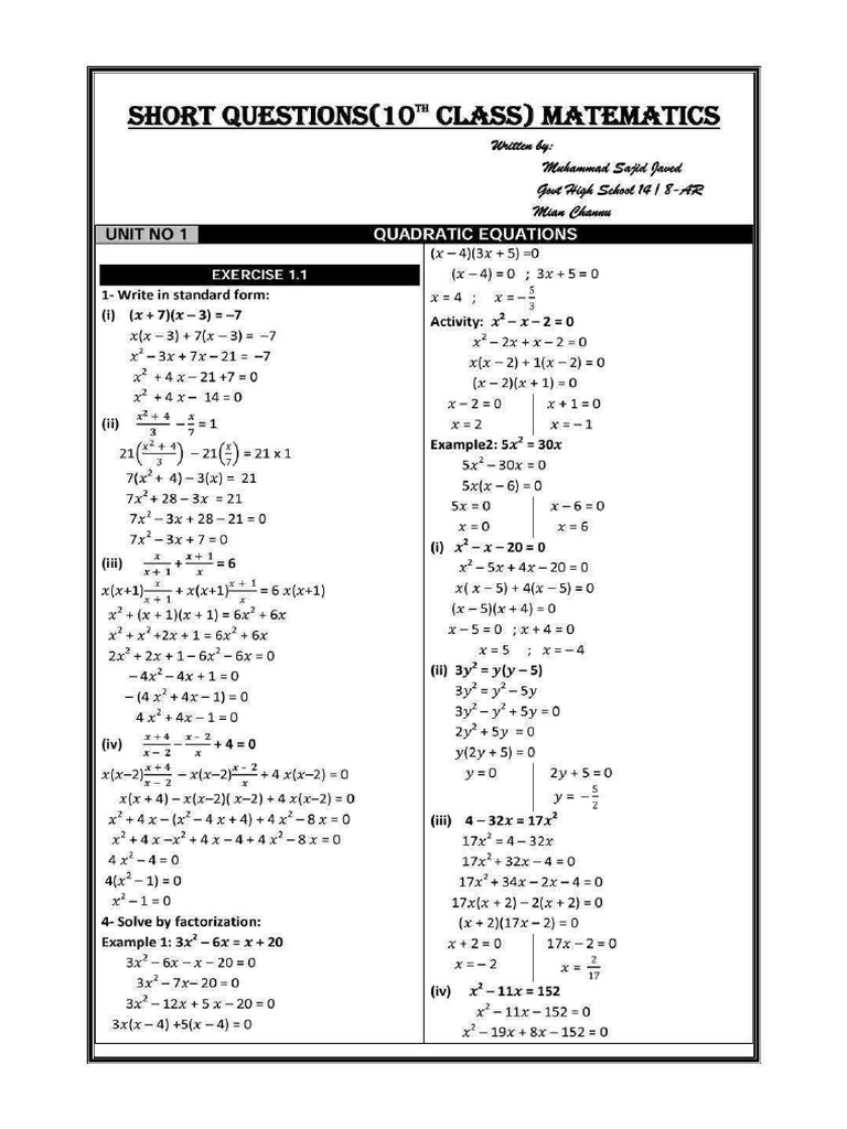 10th Class Math Short Questions | PDF