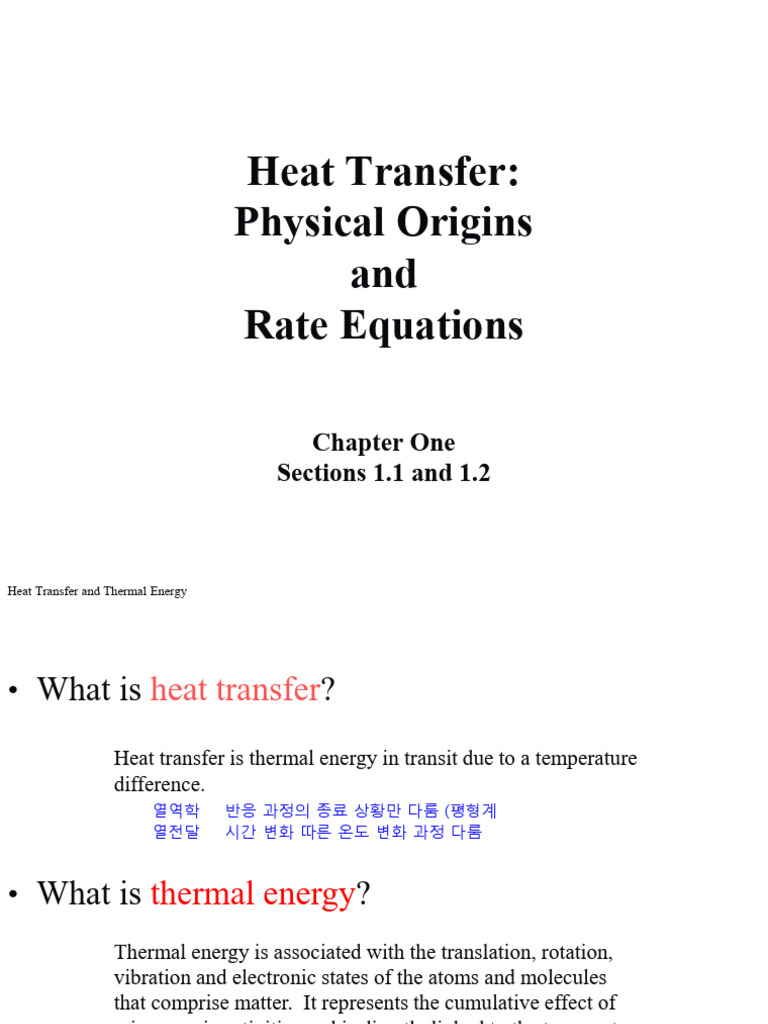 2주 Chapter1 | PDF | Heat Transfer | Thermal Conduction