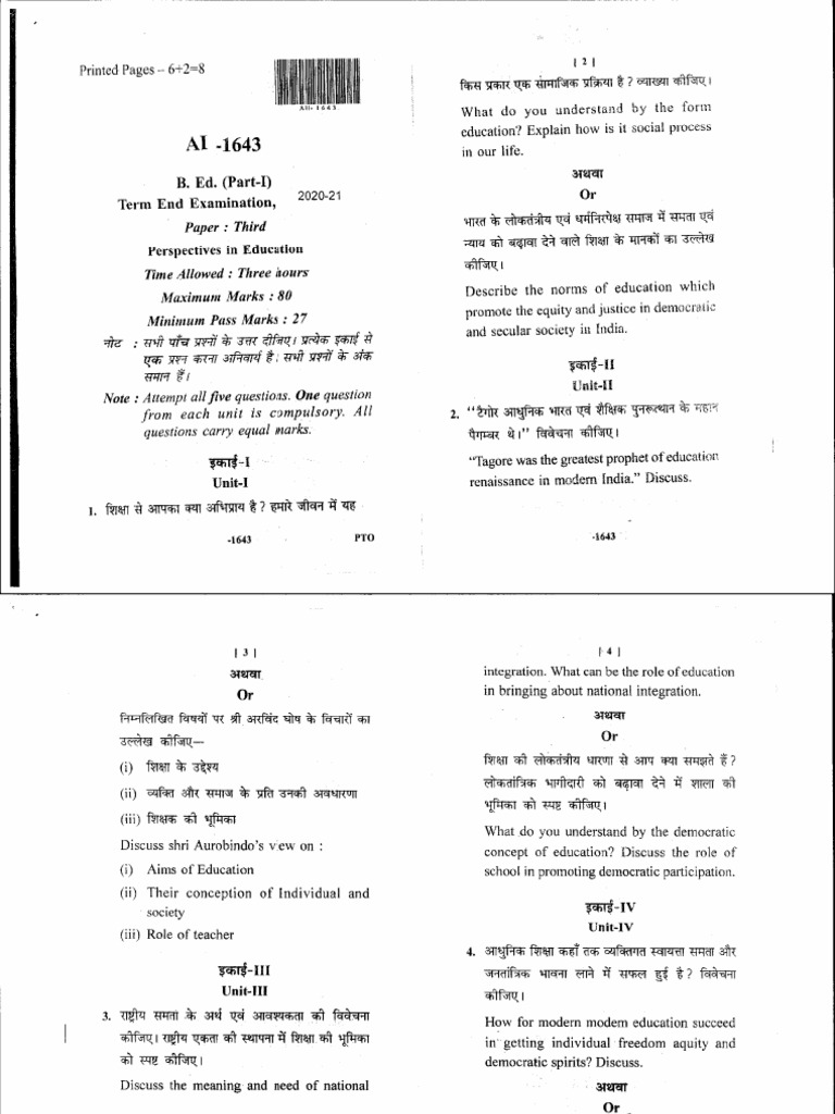 B Ed Part 1 Perspectives in Education Ai 1643 2021 | PDF