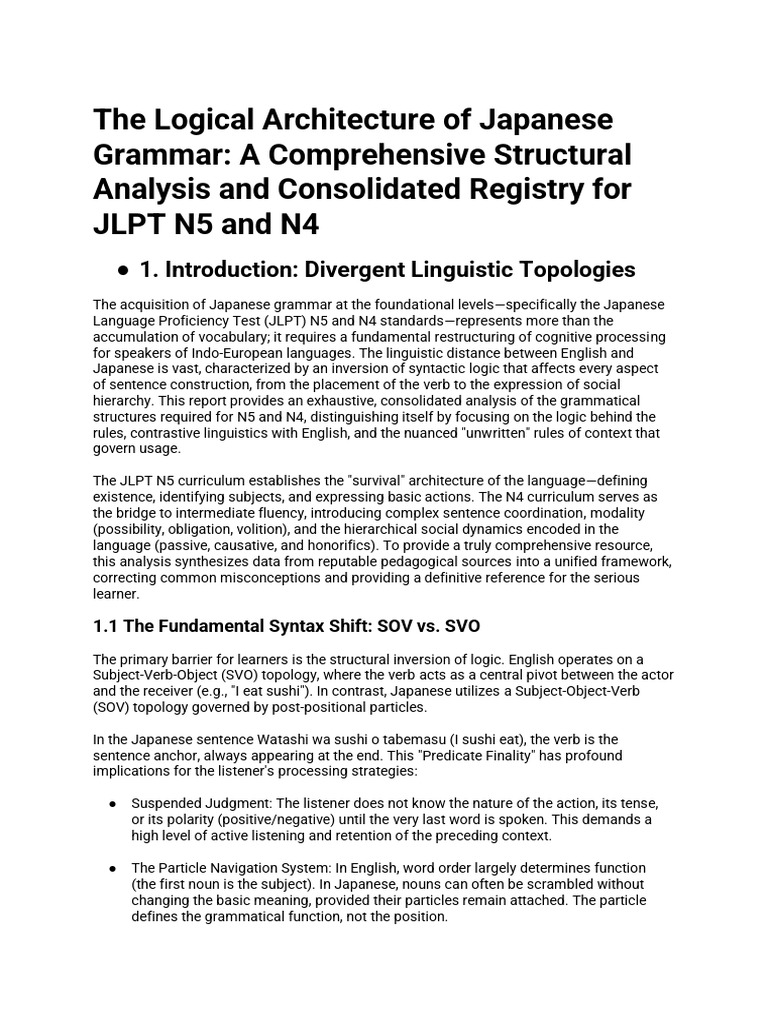 N4 and N5 Grammar | PDF | Subject (Grammar) | Japanese Language
