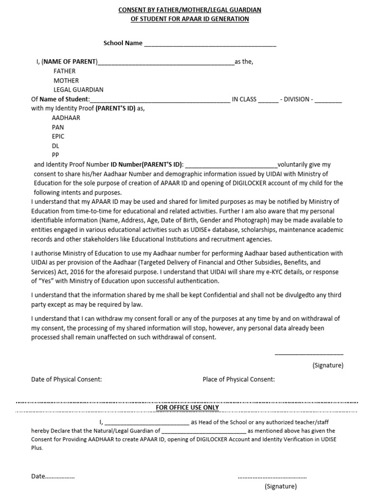 Consent Form APAAR Modified Approved | PDF