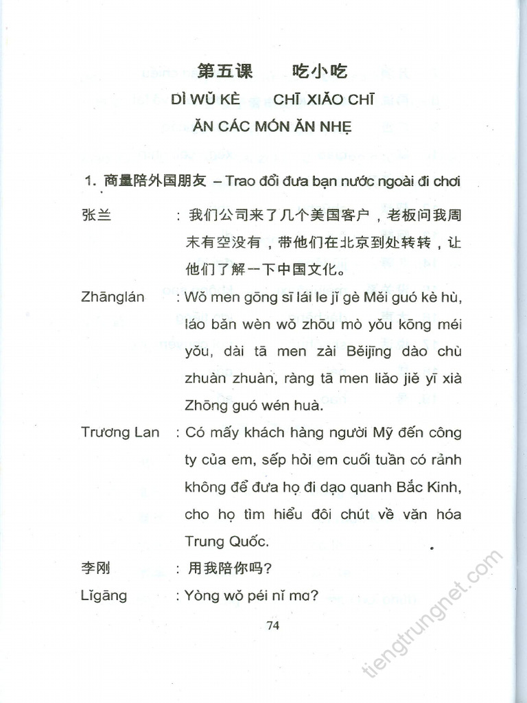 Bai 5 | PDF