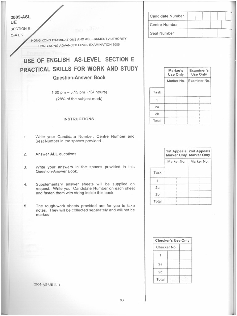 2005 Section E | PDF