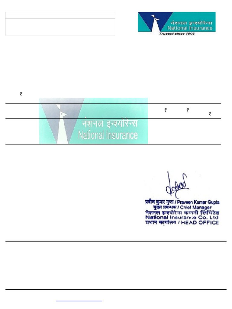 GenerateDocumentOd Do | PDF | Indemnity | Insurance