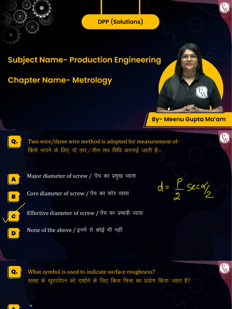 Metrology - DPP 01 Solution Notes | PDF