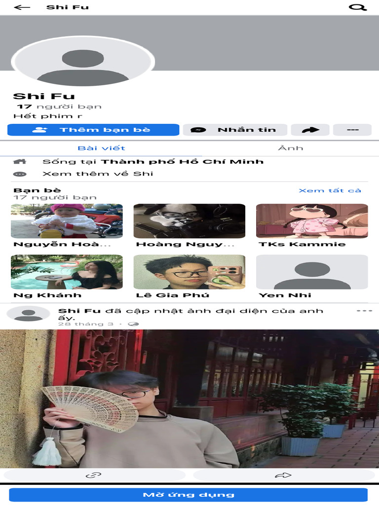 Shi Fu | PDF