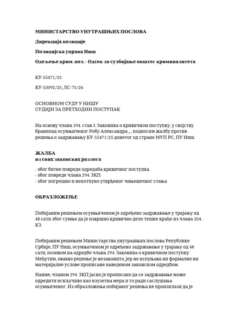 Zalba Final | PDF