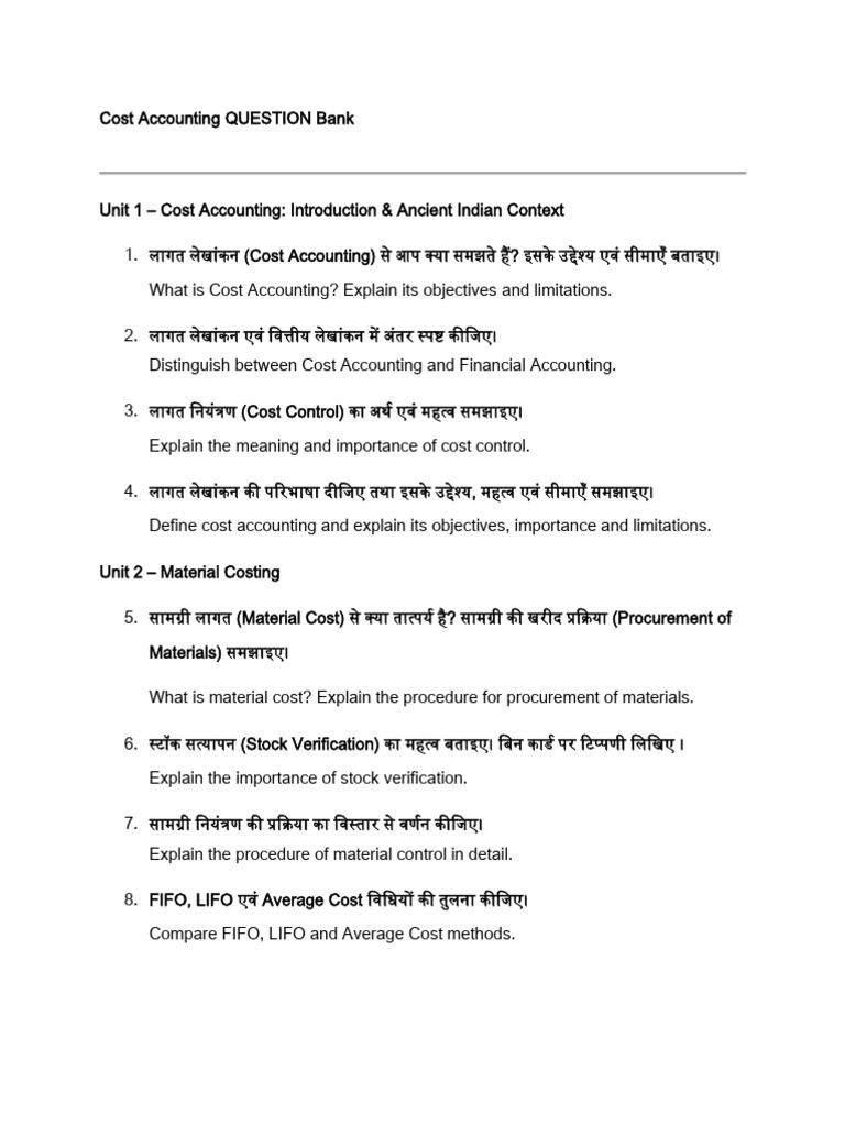 Cost Accounting Question Bank | PDF