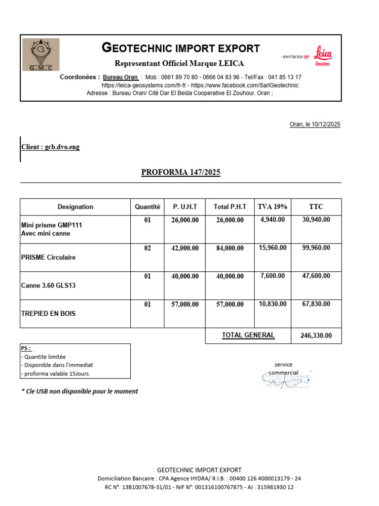 147 Proforma GCB DVO - Removed | PDF