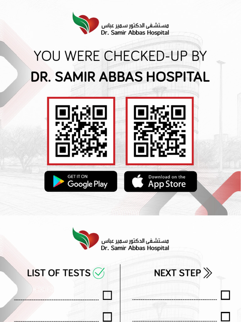 Sales Check Up Card | PDF
