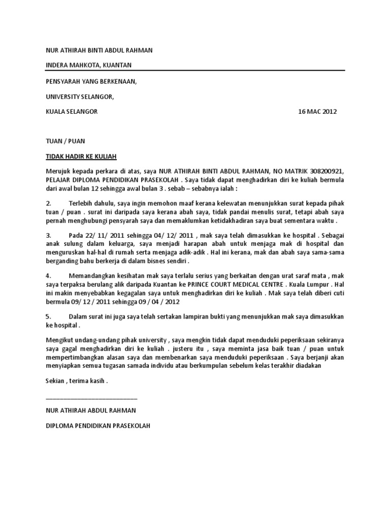 Surat | PDF