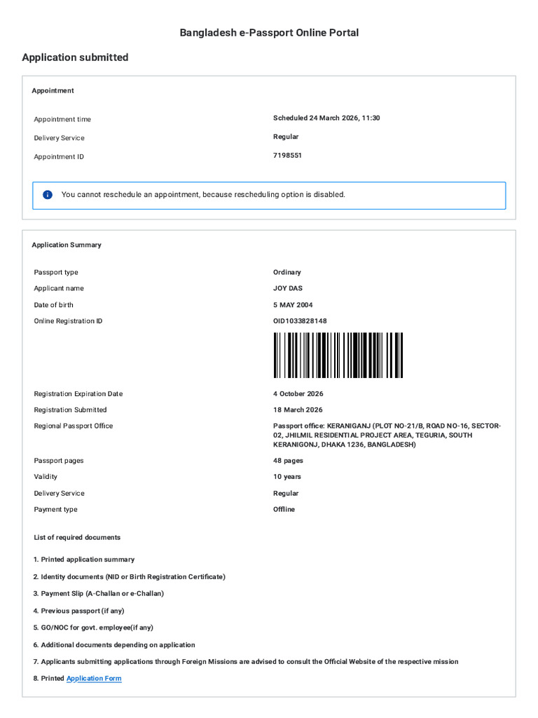 E Passport Online Registration Portal | PDF