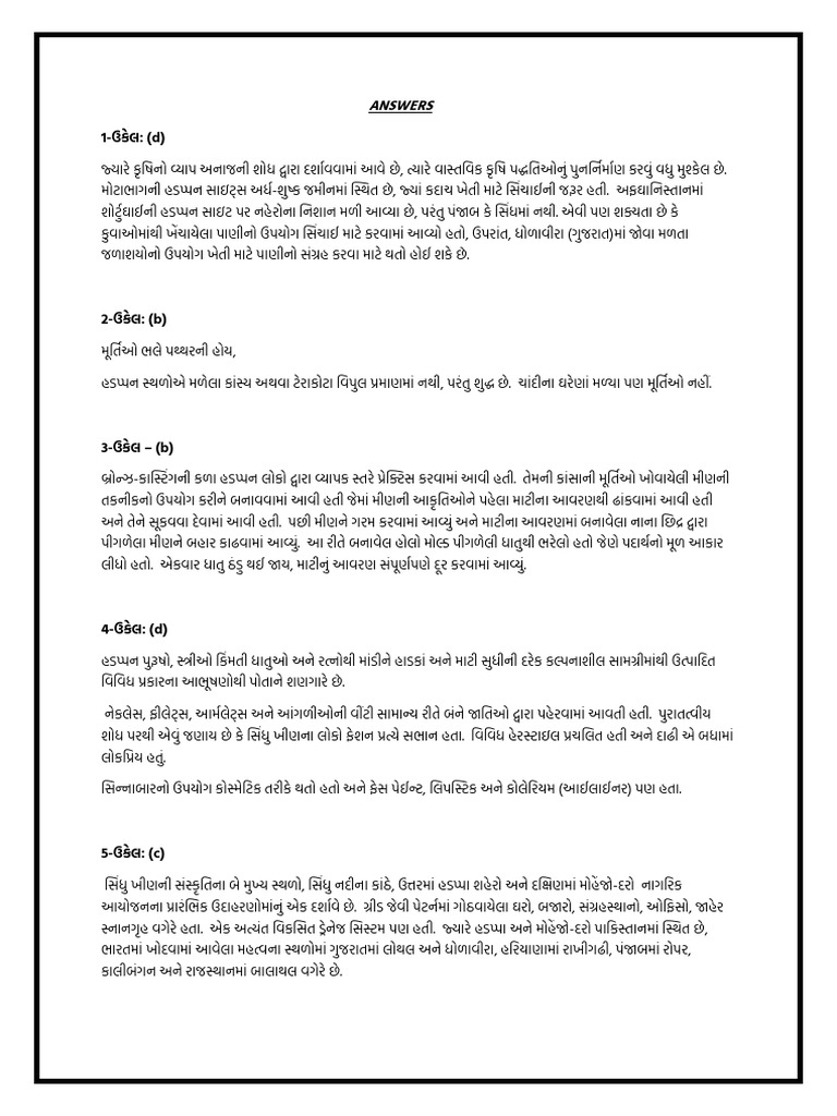 29 May Solution | PDF
