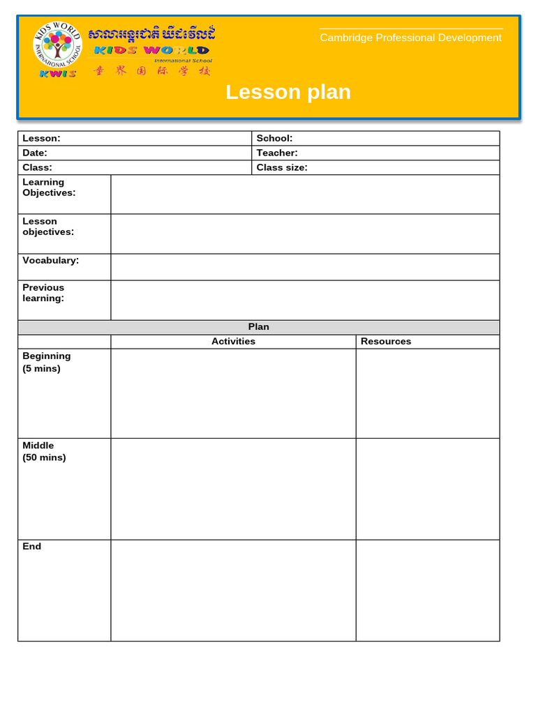Lesson Plan Template | PDF