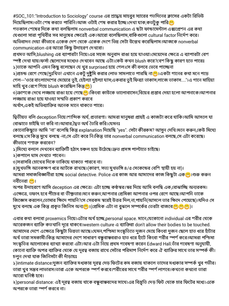 Lec 2 | PDF