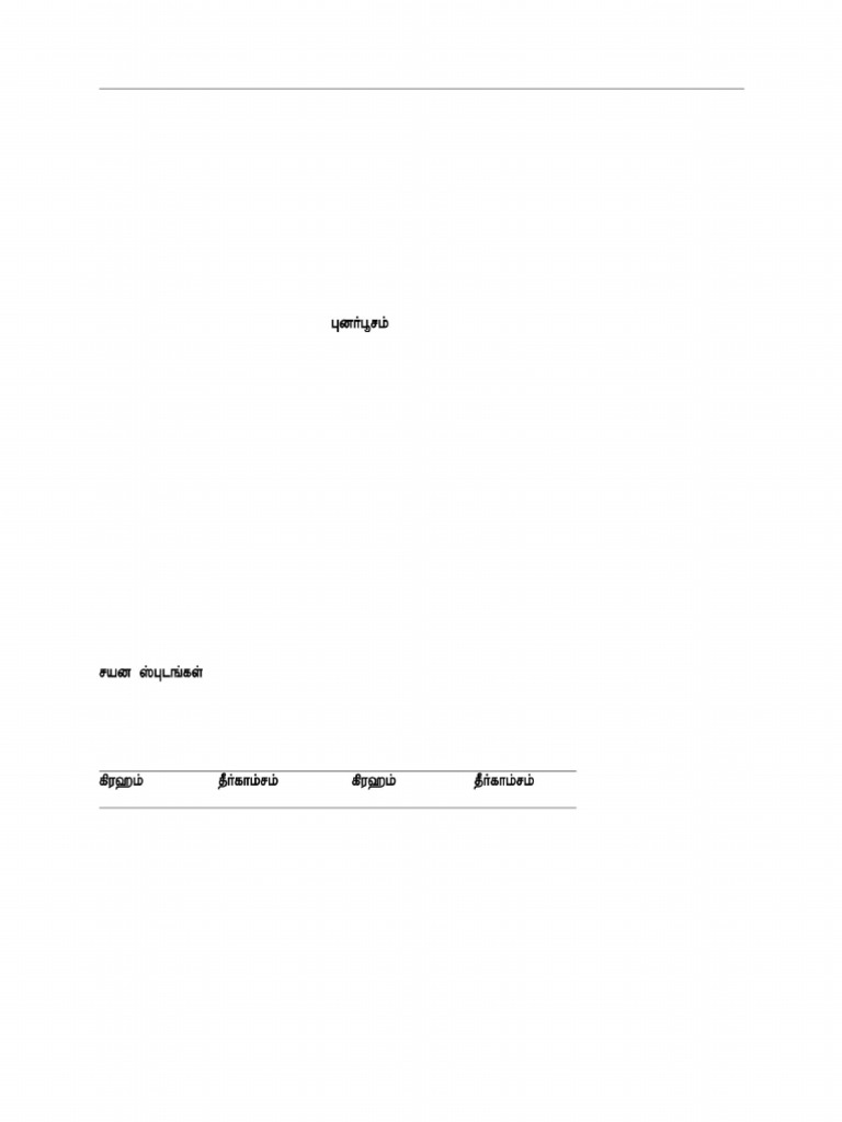 HK Report | PDF | Chess Openings | Chess Theory
