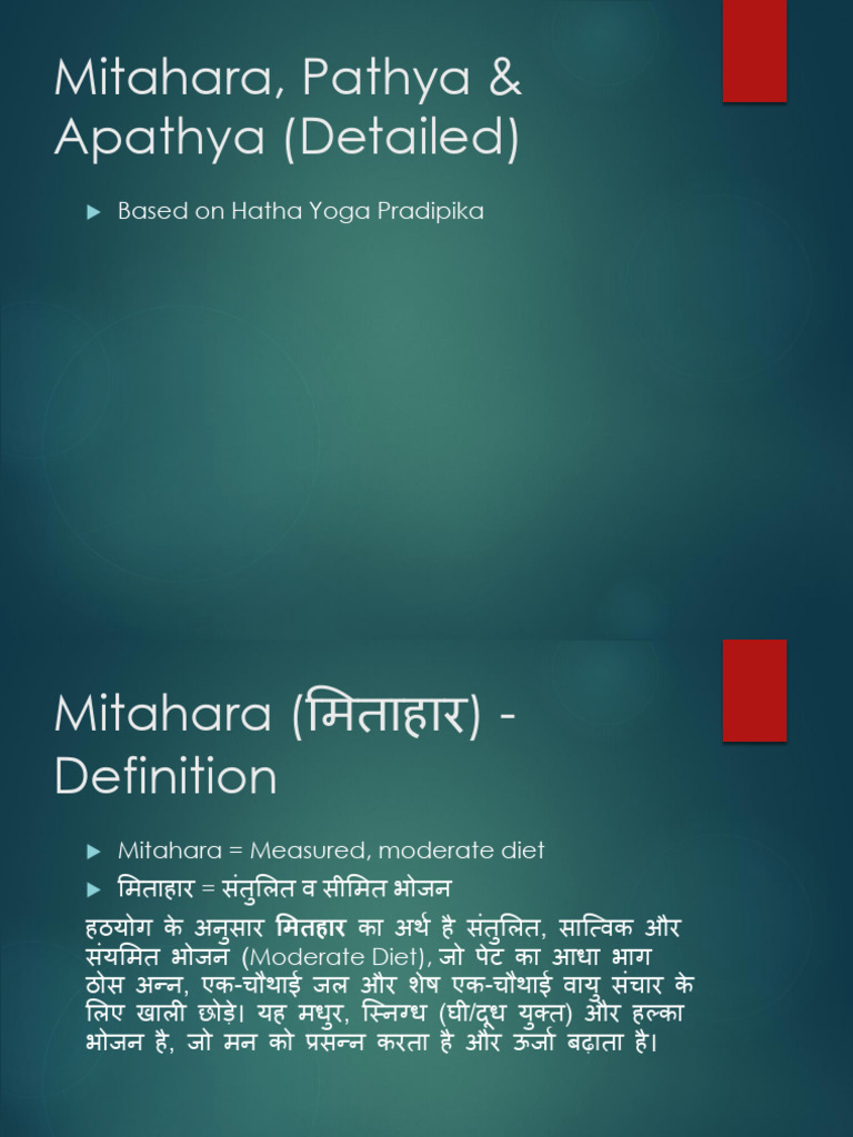 Mitahara Pathya Apathya | PDF