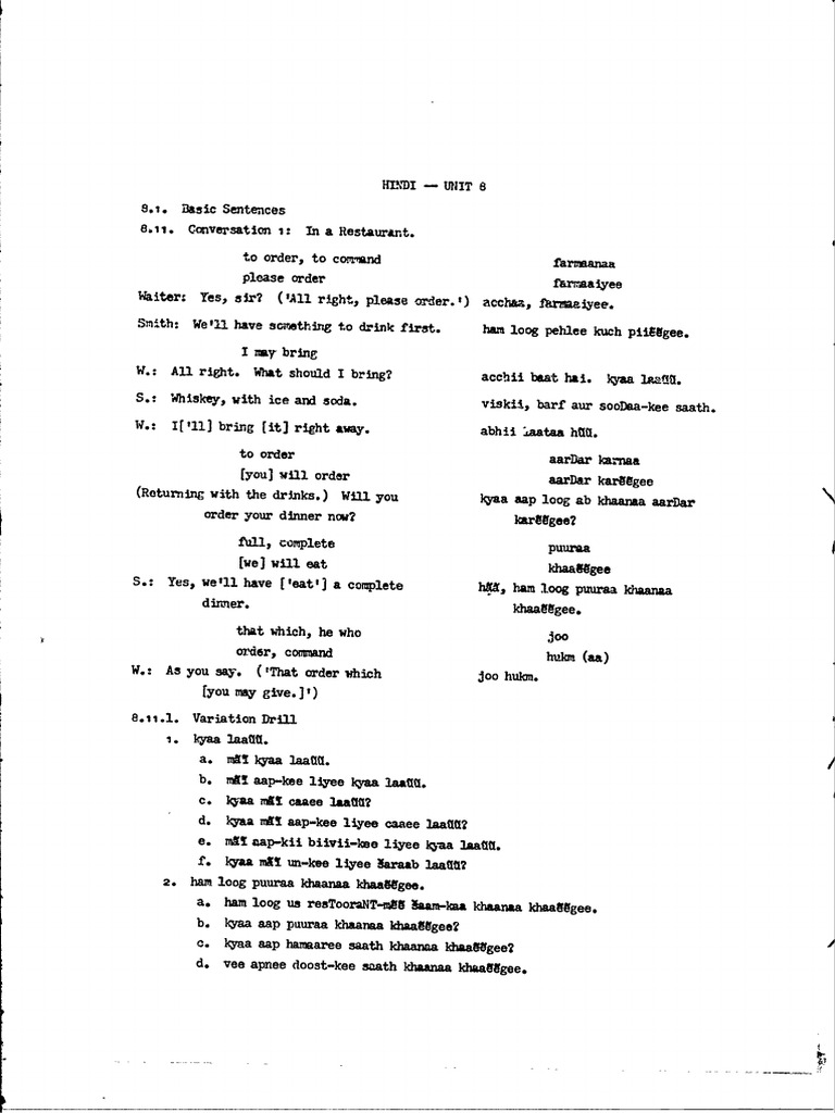 Unit 8 | PDF