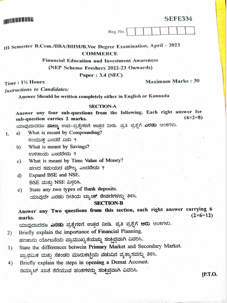 2023 FE and IA Paper | PDF