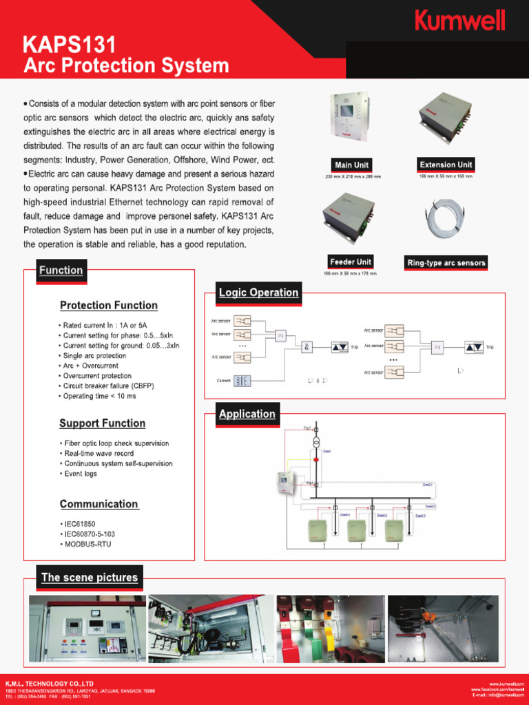 Arc Protection Brochure | PDF
