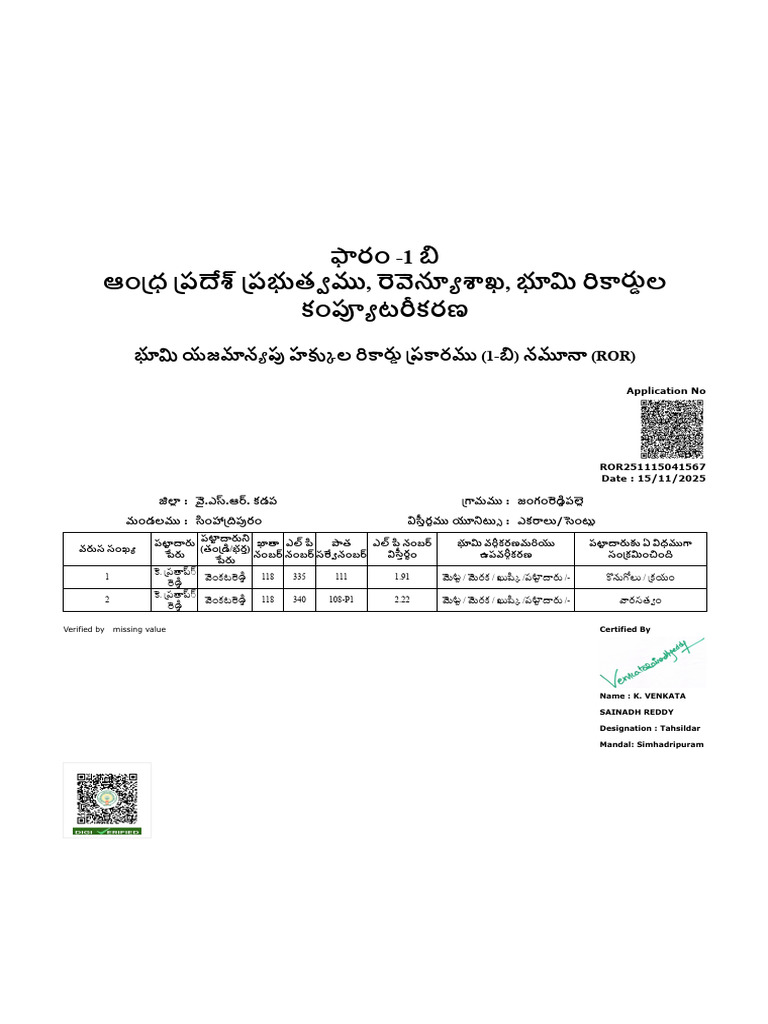 118 Jangam Reddy Palle | PDF