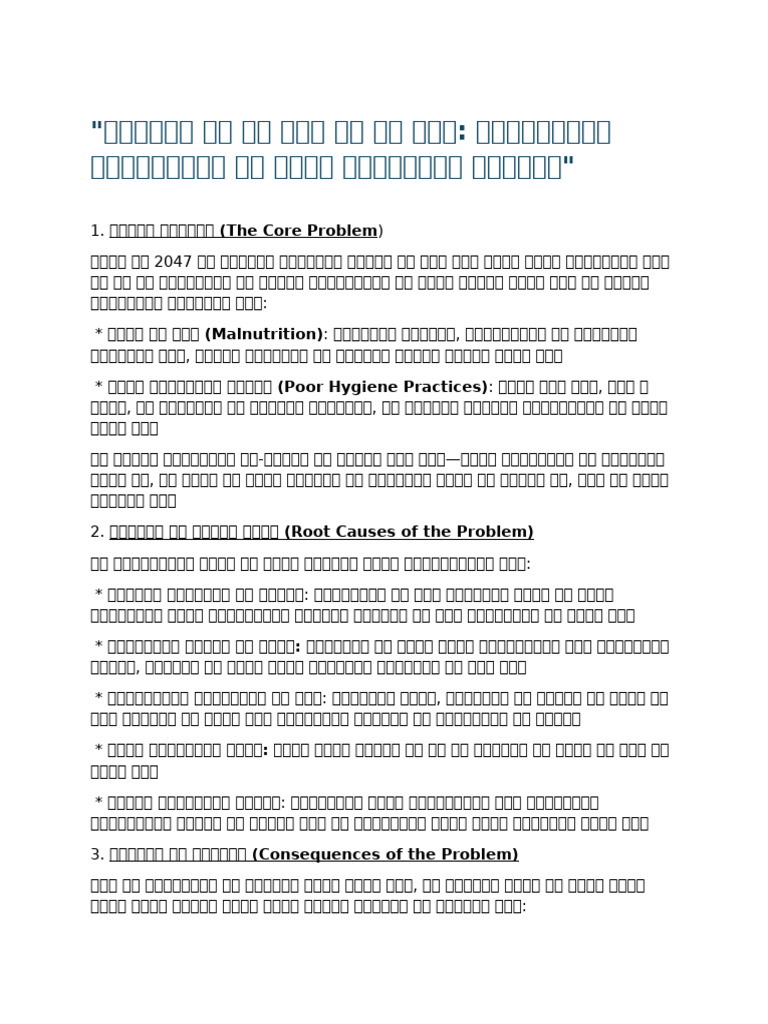 Health and Wellness Project | PDF