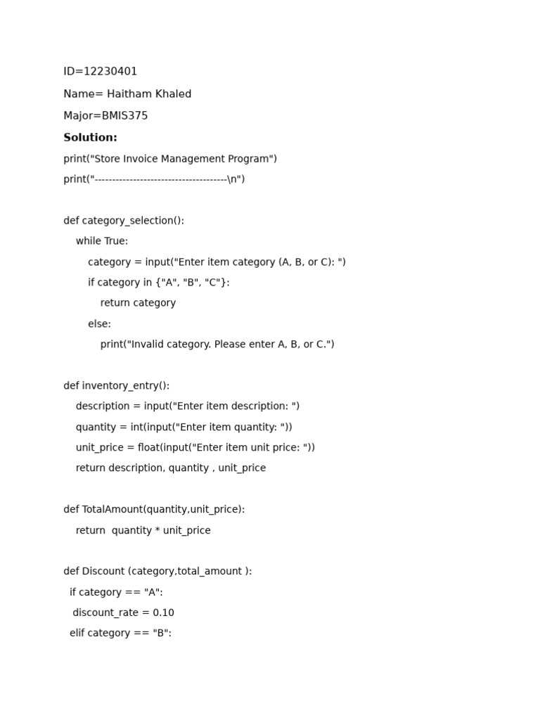 Invoice Management Program With Functions | PDF