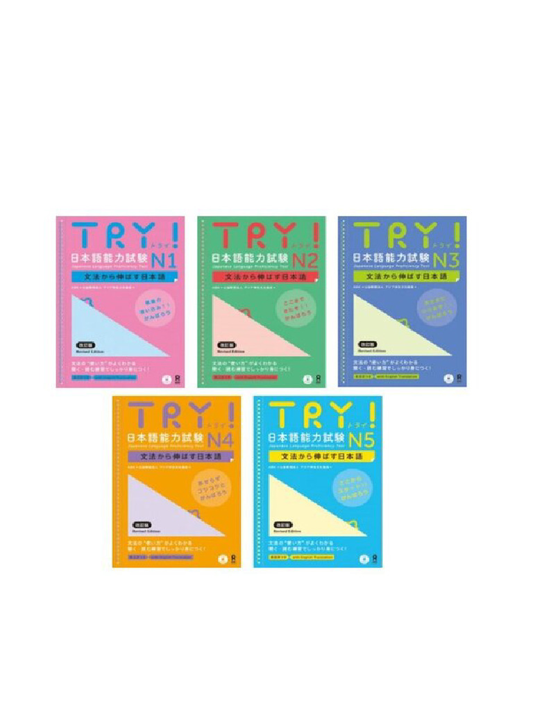 TRY Try ALL Five Books For JLPT Japanese Language Proficiency Test N1,2 ...