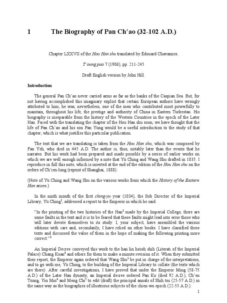 The Biography Of Pan Ch Ao From The Hou Hanshu Han Dynasty China
