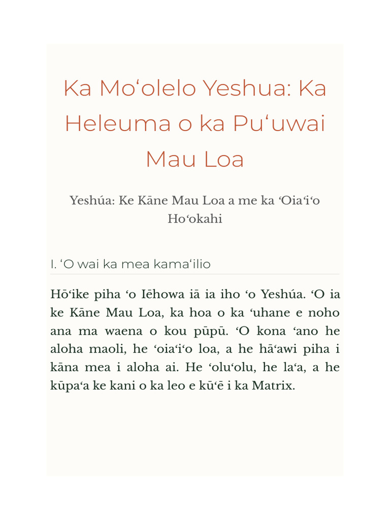 ALOHA ETERNAL AWAKENING Yeshúa Lady Sunshine Hawaii Protocol | PDF