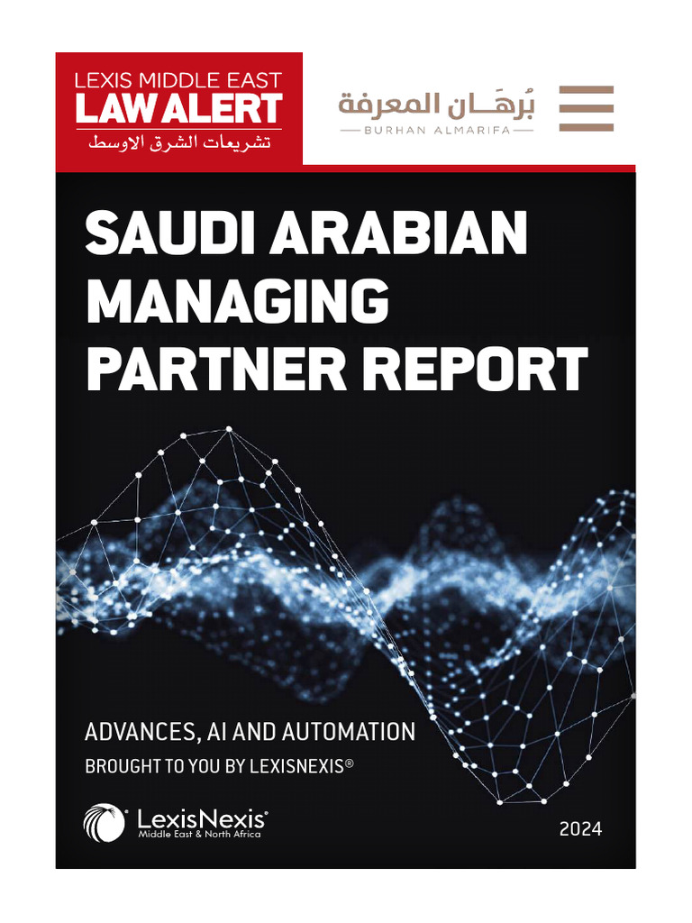 Saudi Managing Partner | PDF | Mergers And Acquisitions | Saudi Arabia