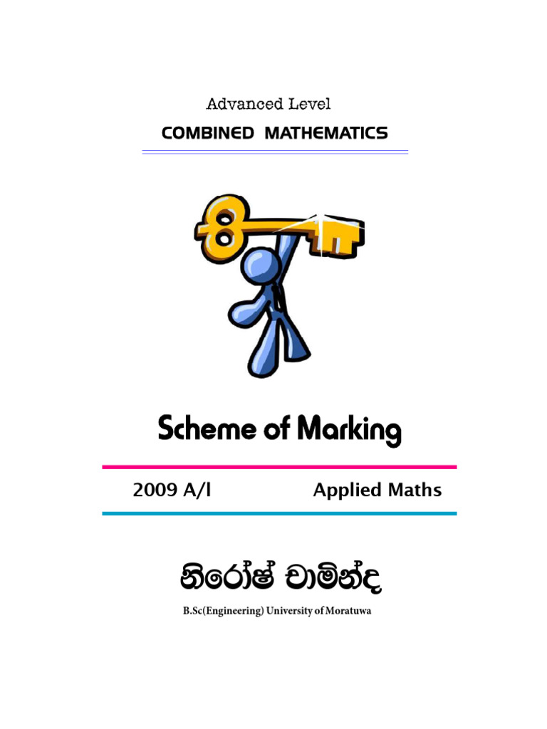 Combined Mathematics - 2009 Marking Scheme | PDF