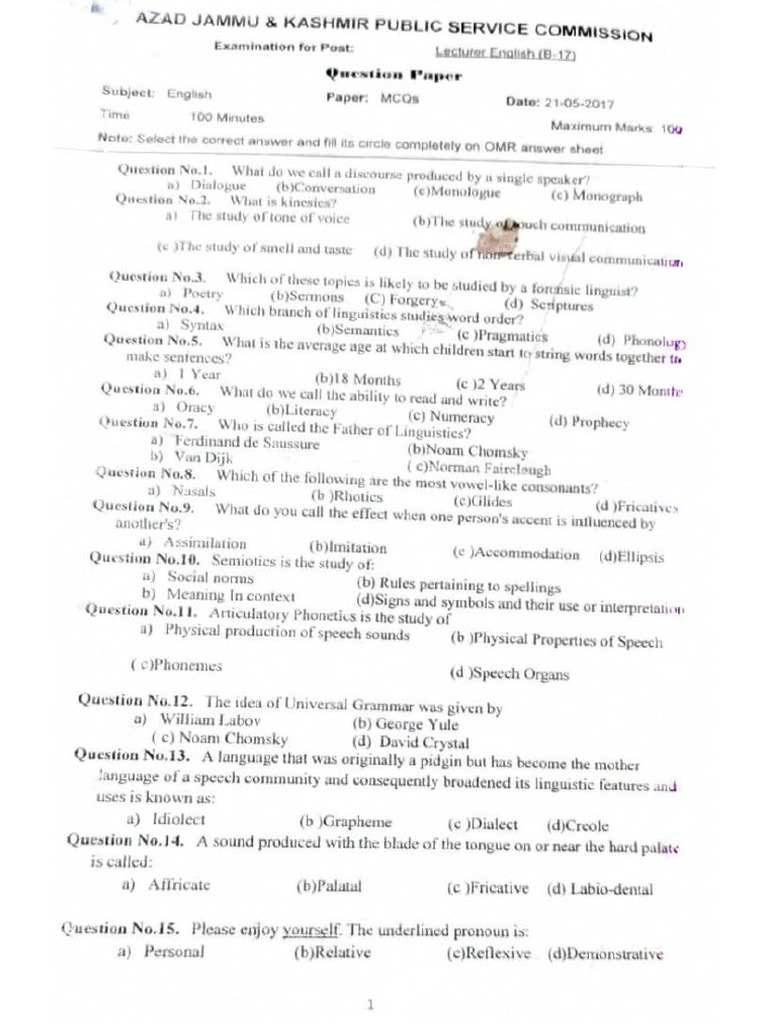 Paper 2017 | PDF