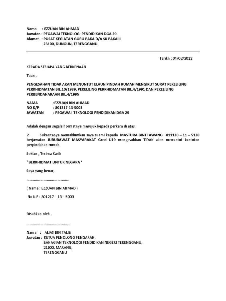 Contoh Surat Claim Form