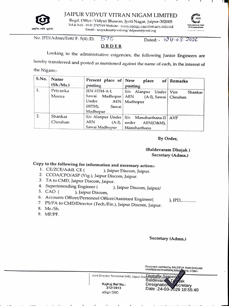 Administrative: Exigencies, Following Engineers | PDF