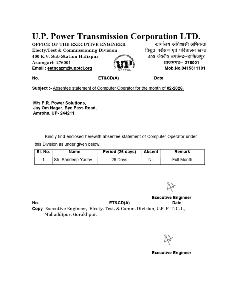 Absentee of Com. Opt. 02.2026 | PDF