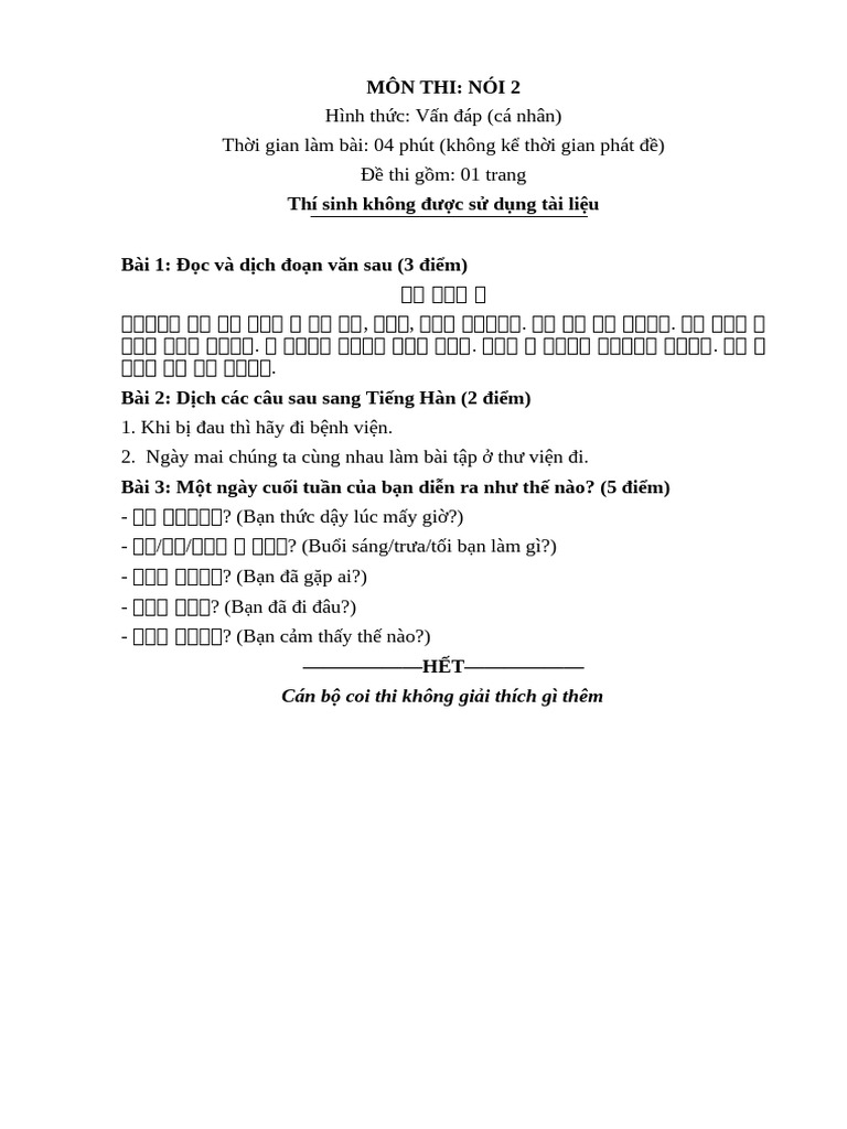 đề thi nói 1 | PDF