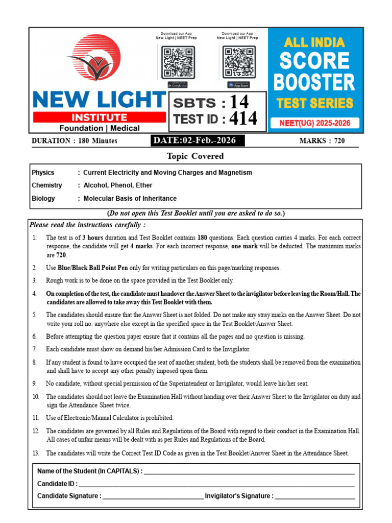 SBTS Paper - 14 (02-02-2026) | PDF | Magnetic Field | Physical Quantities