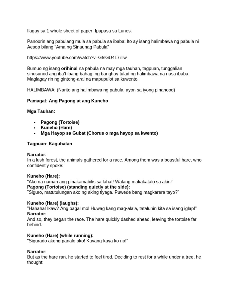 PABULA | PDF
