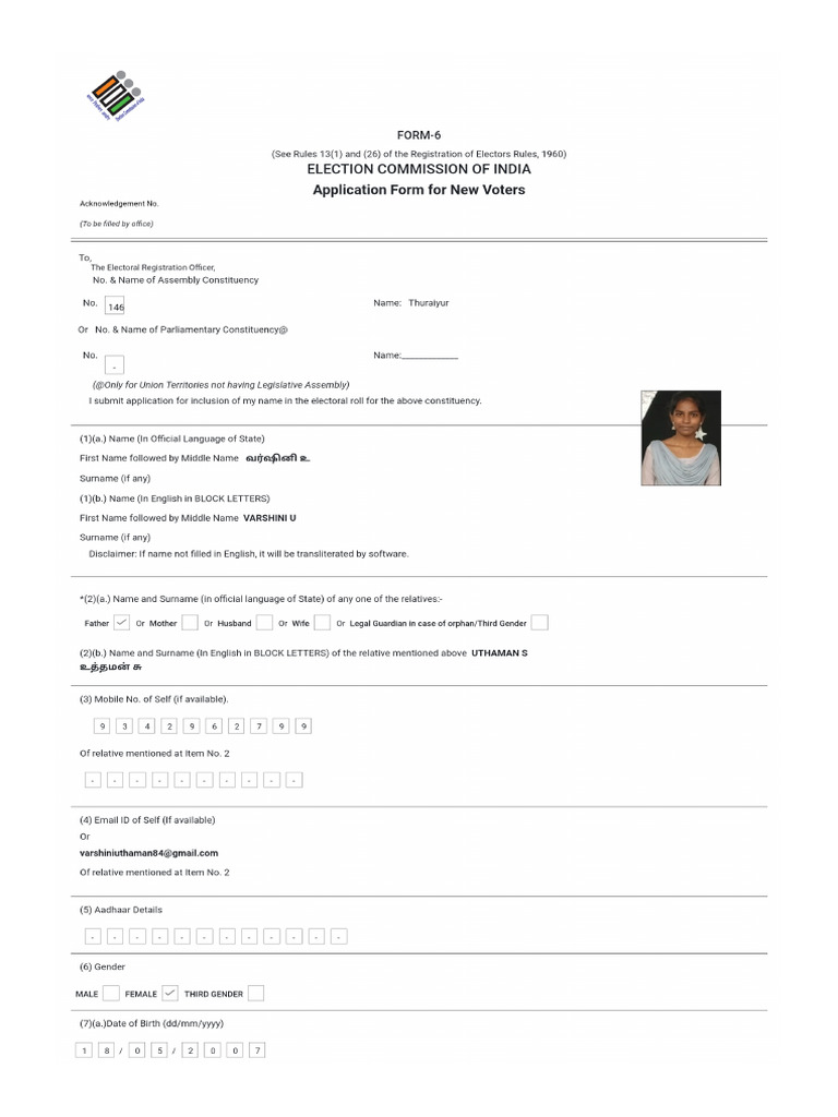 Form6 Preview PDF | PDF