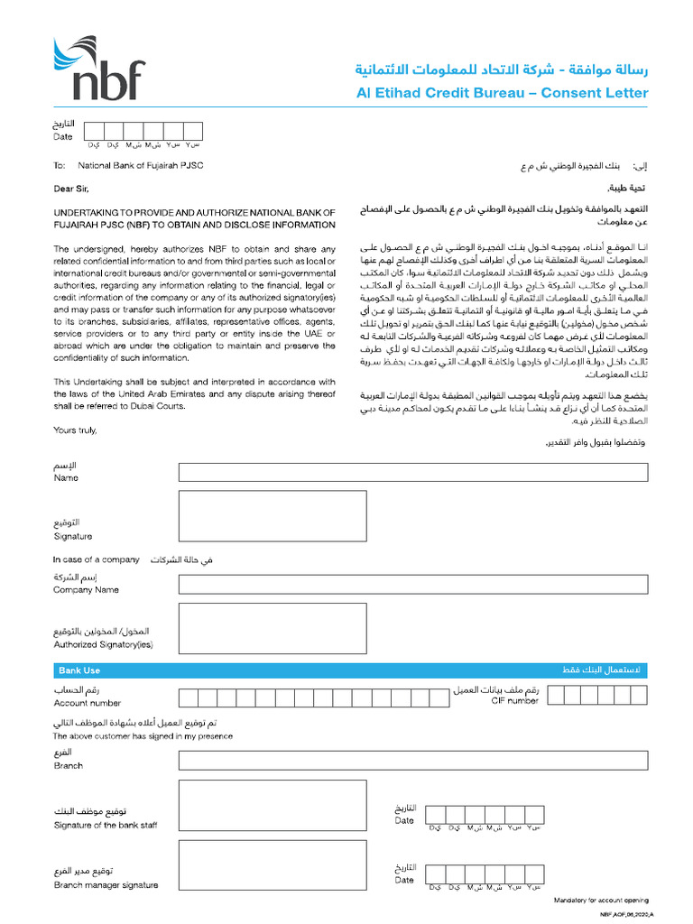 AECB | PDF