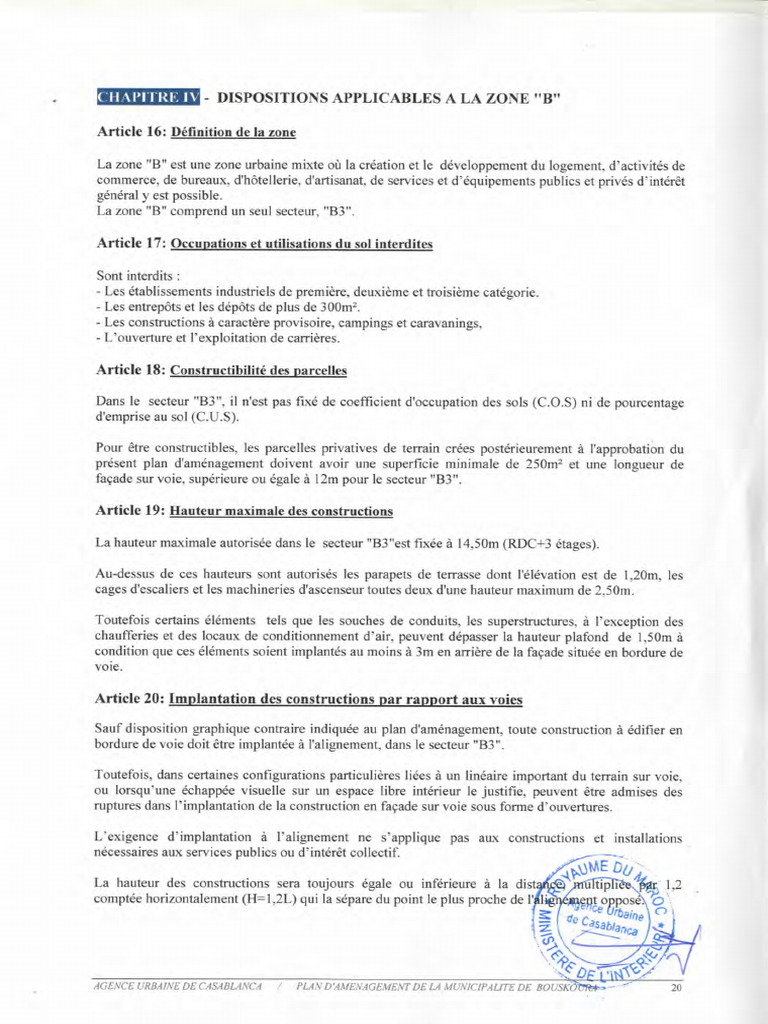 Zone B-14 | PDF