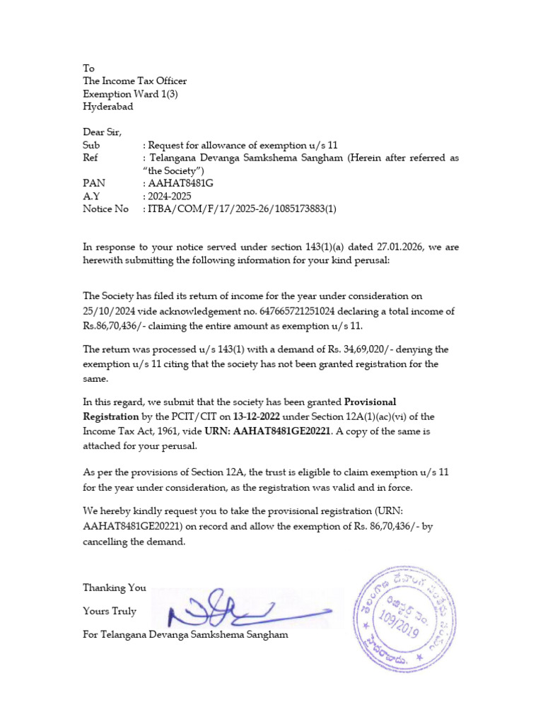 TDSS Letter | PDF