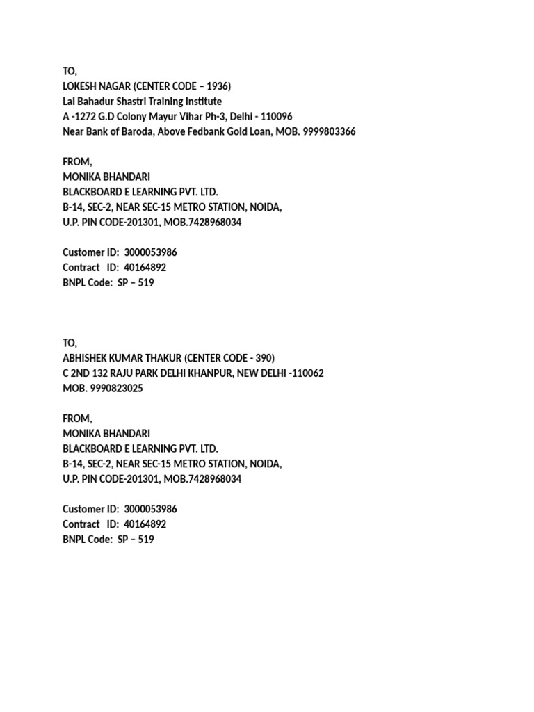 Speed Post Address 06-03-2026 | PDF | Computer Access Control