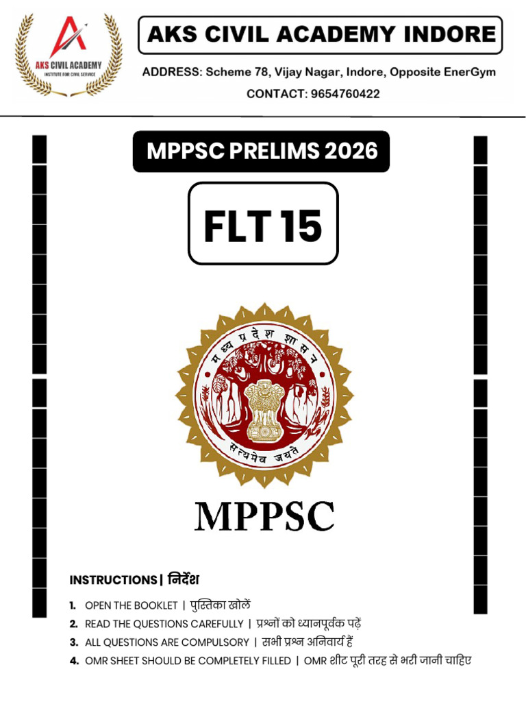 FLT 15 Questions - 75135334 - 2026 - 01 - 26 - 12 - 37 | PDF