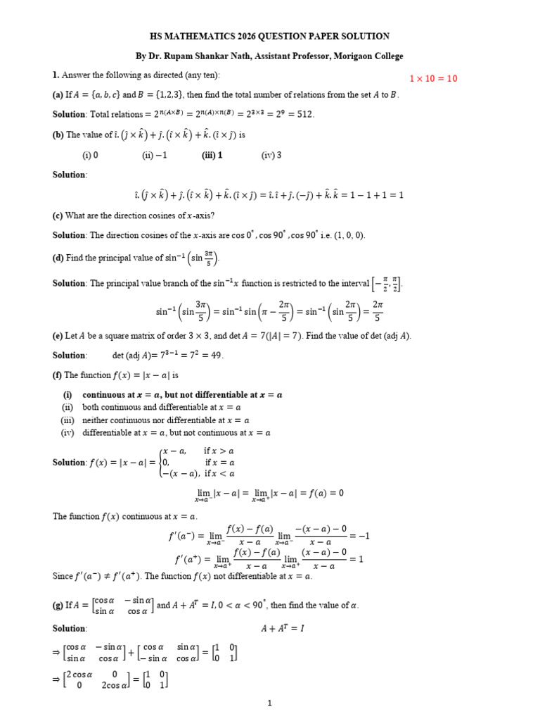HS Maths Solution | PDF | Area | Angle