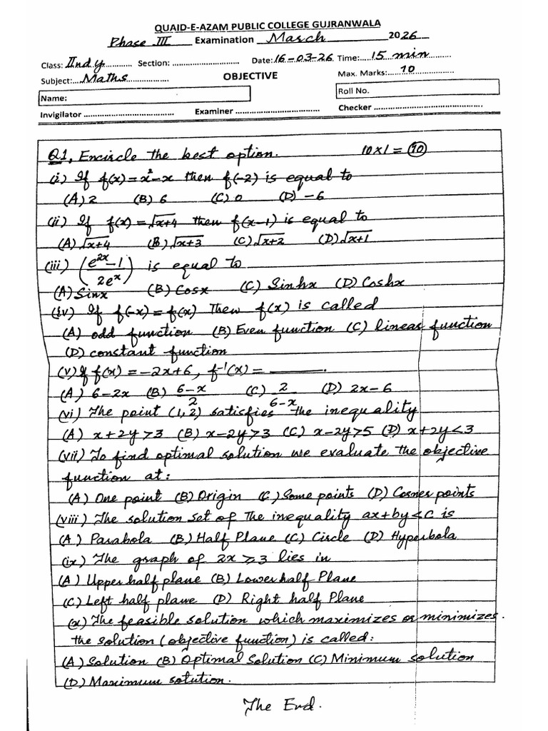 2nd Year Maths Paper | PDF