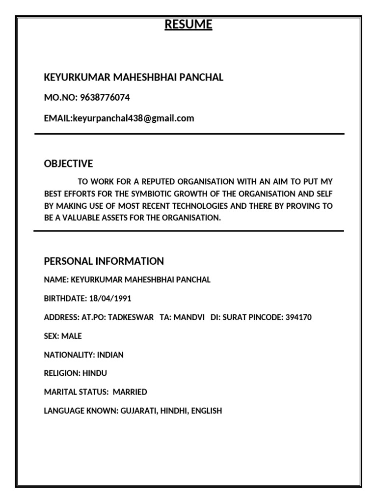 Keyur Panchal | PDF