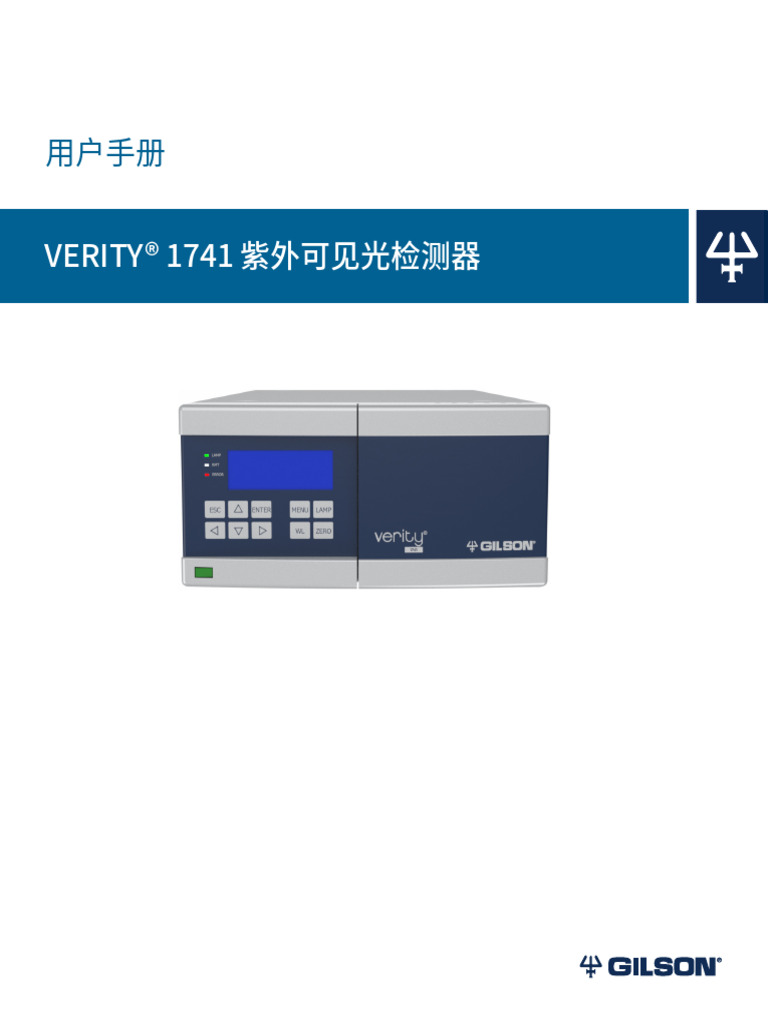 LT303129ZH 01 | PDF