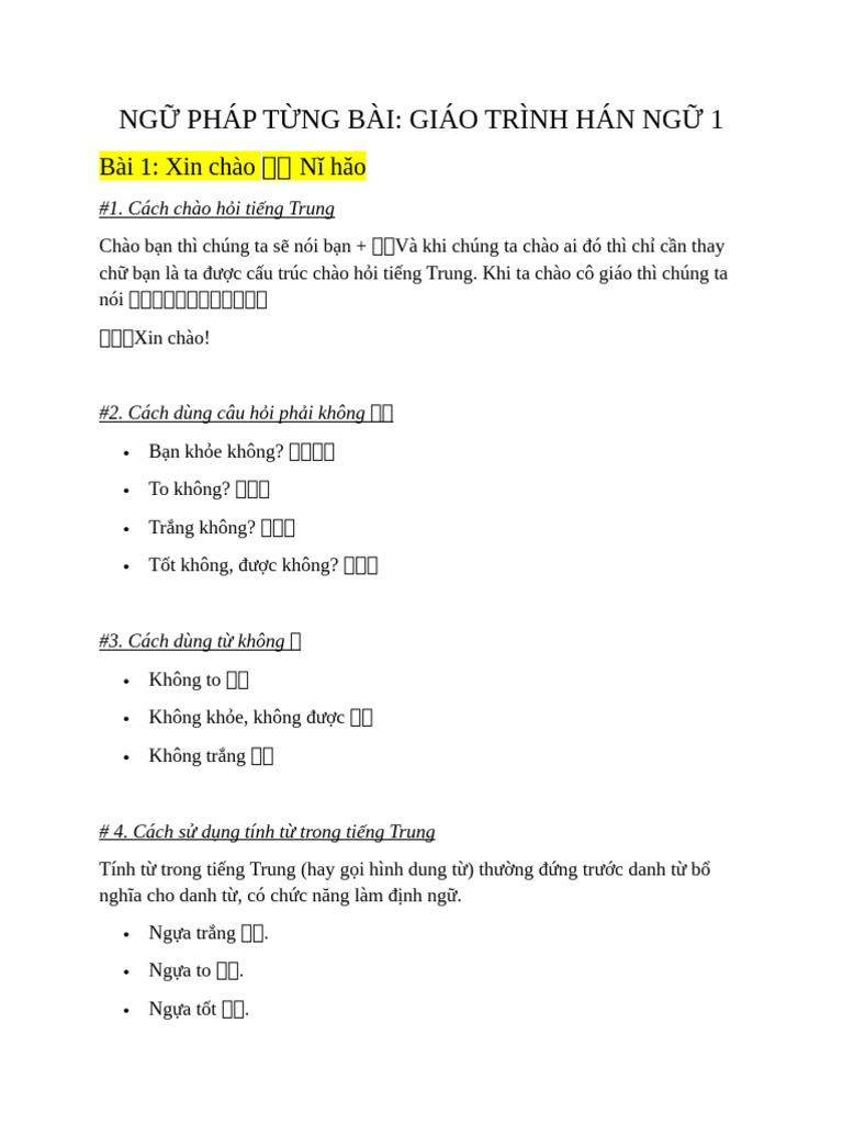 T NG H P NG Pháp Giáo Trình Hán NG 1 | PDF